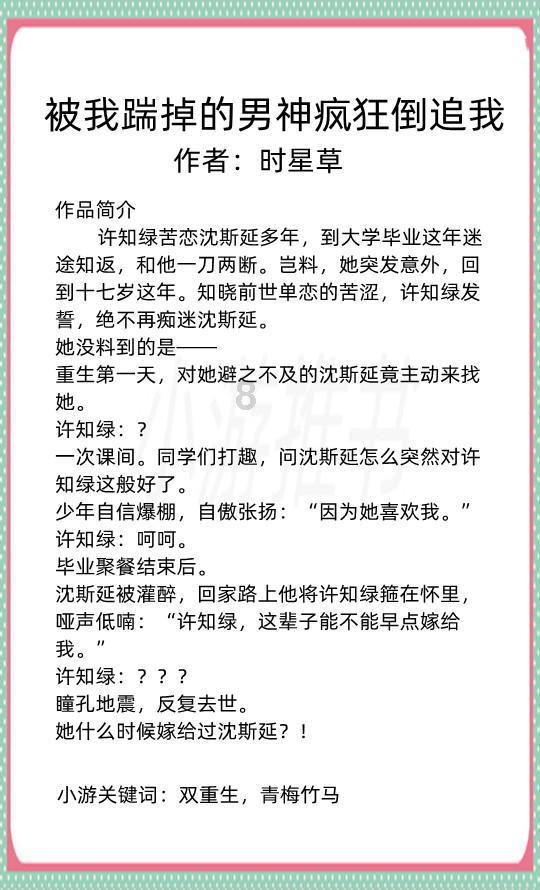 hahabet官网亮点