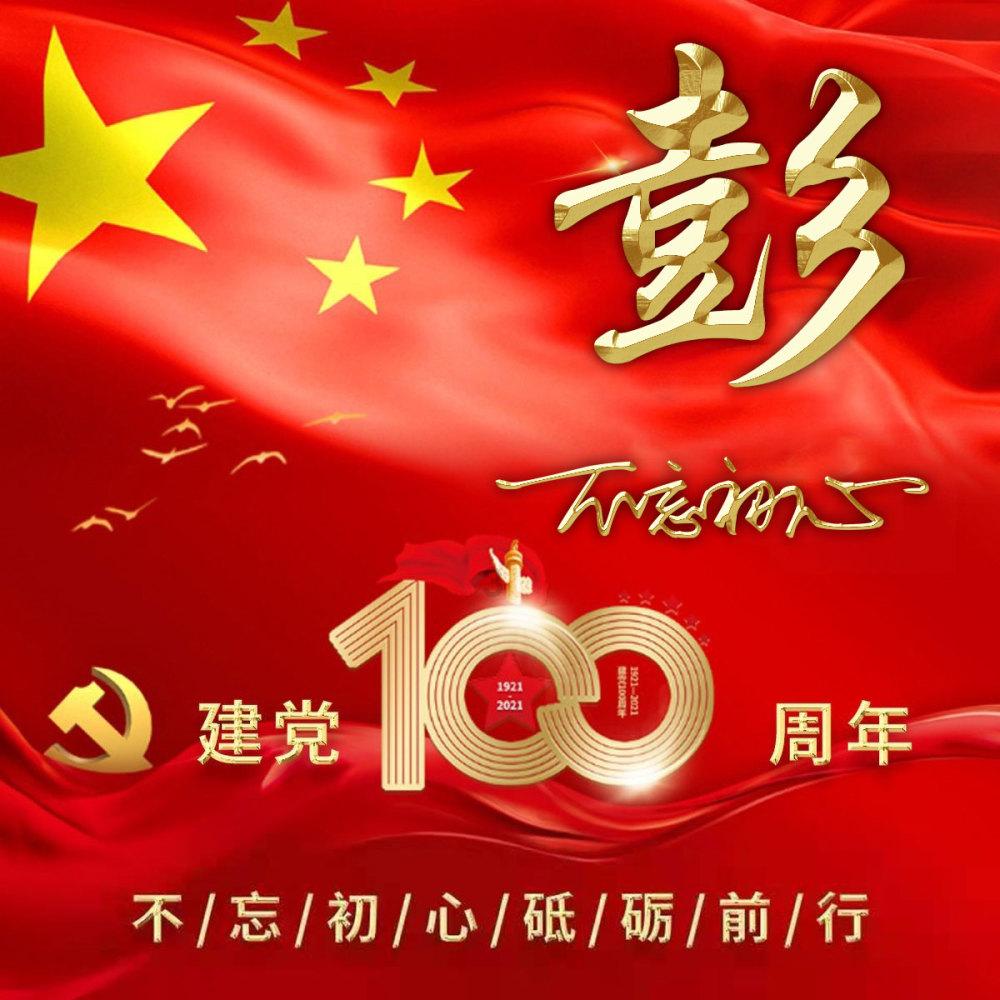 【机智问答】助你聪明过人,爱情里,什么最重要?在线解答问题