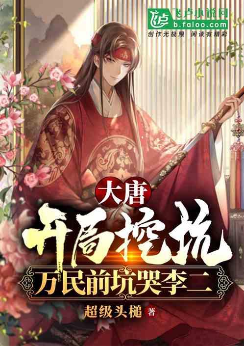 美图秀秀下载2023最新版